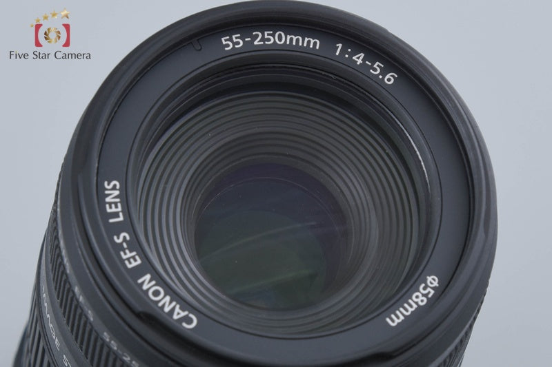 Canon EF-S 55-250mm f/4-5.6 IS