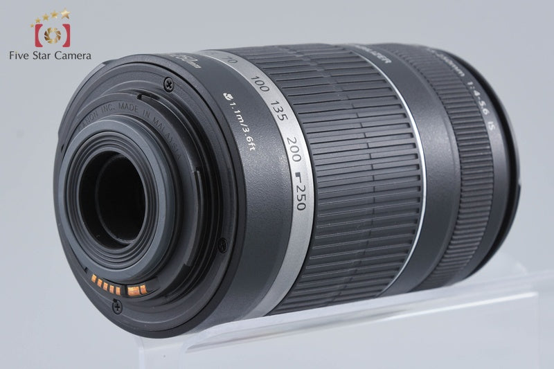 Canon EF-S 55-250mm f/4-5.6 IS