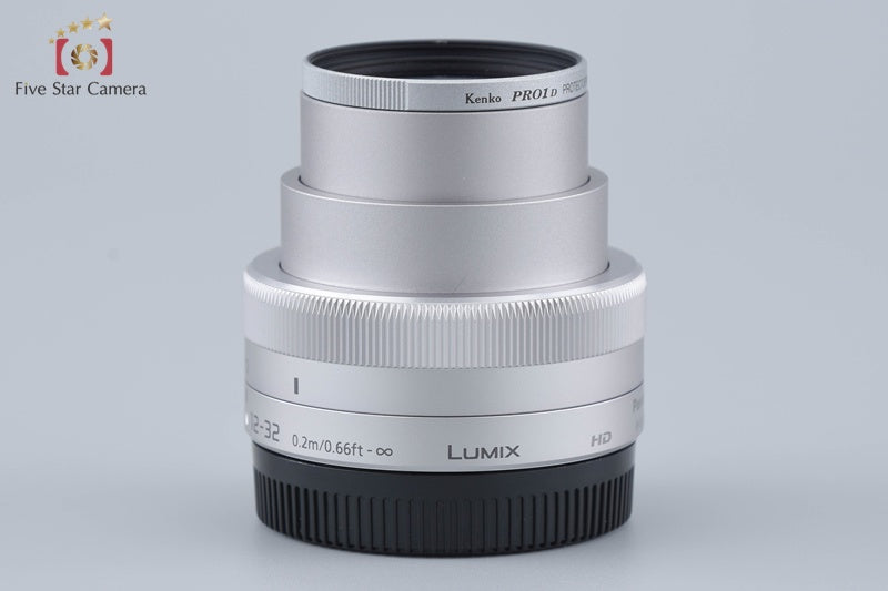 Panasonic LUMIX G VARIO 12-32mm f/3.5-5.6 ASPH. MEGA O.I.S. H-FS12032 Silver