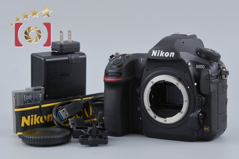 Nikon D850 45.7 MP Full Frame Digital SLR Camera Body