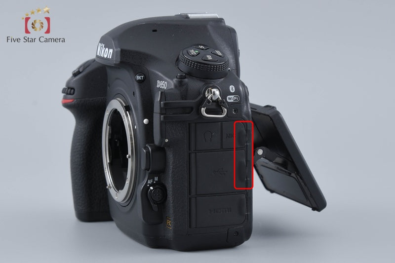 Nikon D850 45.7 MP Full Frame Digital SLR Camera Body