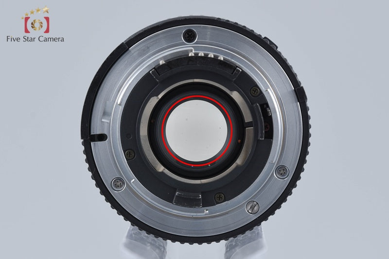 Nikon AF Fisheye NIKKOR 16mm f/2.8 D