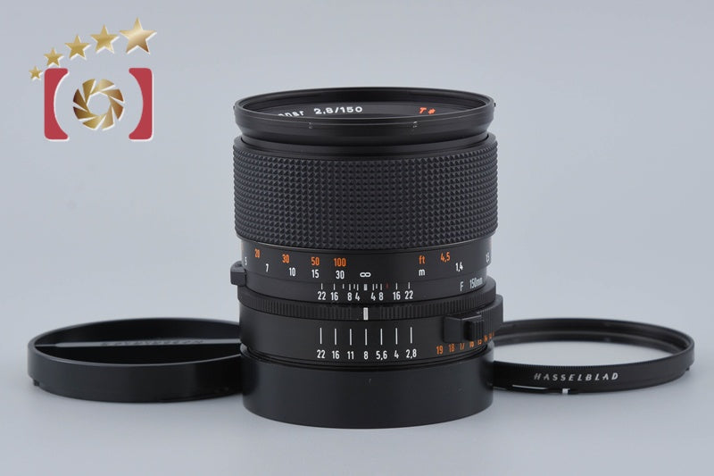 Hasselblad Carl Zeiss FE Sonnar 150mm f/2.8 T*