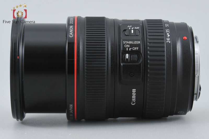 Canon EF 24-105mm f/4 L IS USM