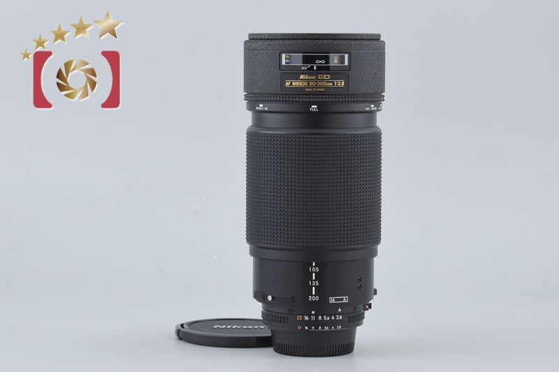 Nikon AF NIKKOR 80-200mm f/2.8 ED