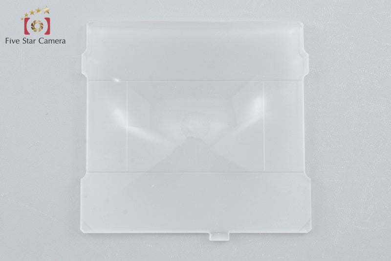 Zenza Bronica 135 Focusing Screen S for SQ Series w/ Box