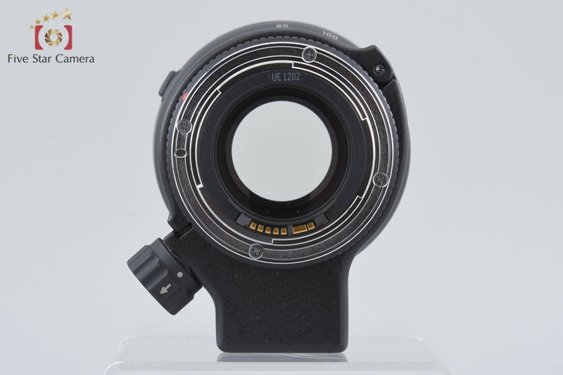 Canon EF 80-200mm f/2.8 L