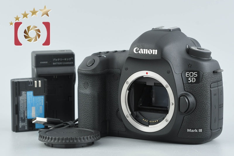 Canon EOS 5D Mark III 22.3 MP DSLR Camera Body