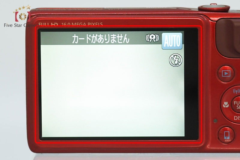 Canon Powershot SX600 HS Red 16.0 MP Digital Camera