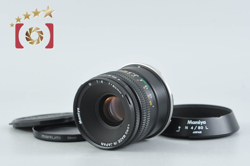 Mamiya N 80mm f/4 L for 7 / 7II 2026.04 Overhauled!!