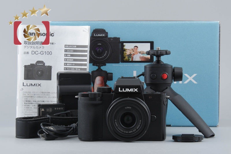 "Count 1,300" Panasonic LUMIX DC-G100V 20.3 MP Digital Camera 12-32 Lens w/ Box