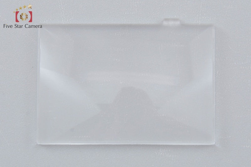 Nikon Focusing Screen Type E for Nikon F6 w/ Box