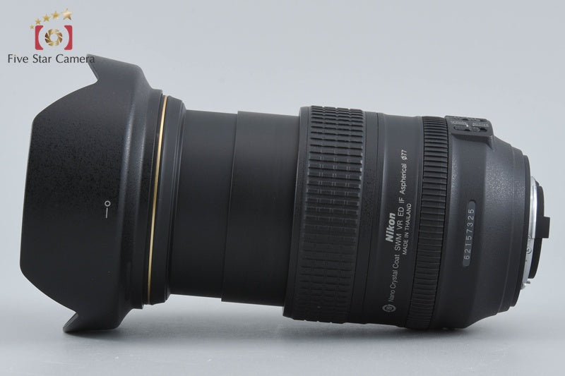 Nikon AF-S NIKKOR 24-120mm f/4 G ED VR