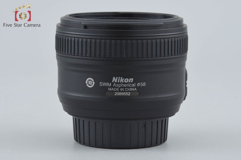 Nikon AF-S NIKKOR 50mm f/1.8 G