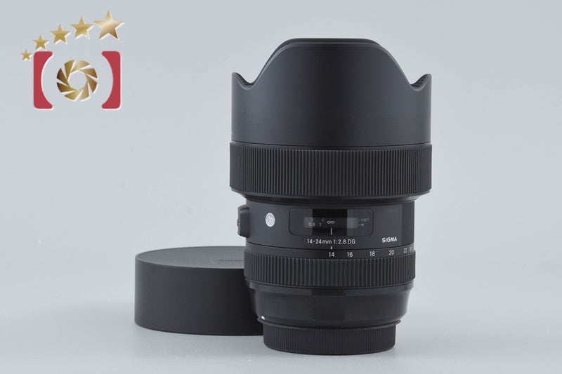 Sigma Art 14-24mm f/2.8 DG HSM for Canon