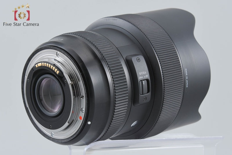 Sigma Art 14-24mm f/2.8 DG HSM for Canon