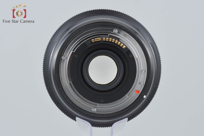 Sigma Art 14-24mm f/2.8 DG HSM for Canon