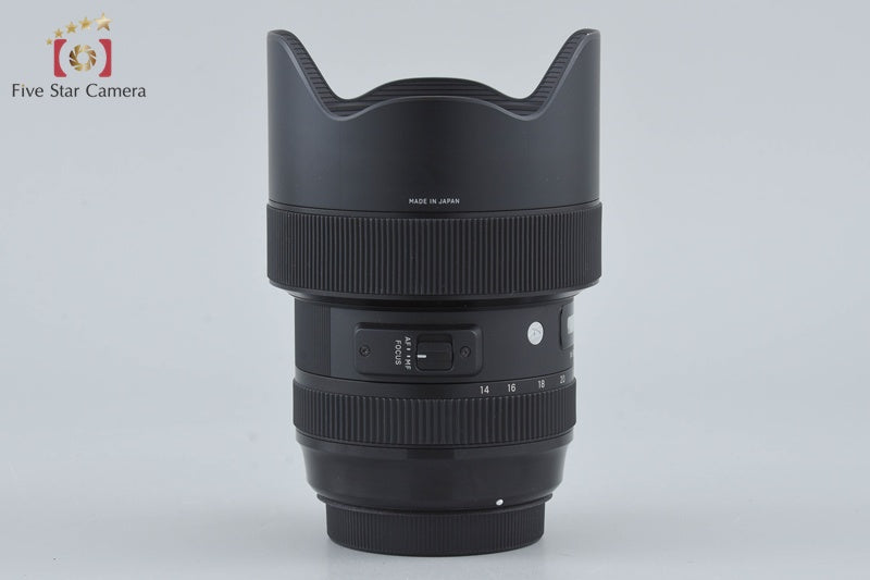 Sigma Art 14-24mm f/2.8 DG HSM for Canon