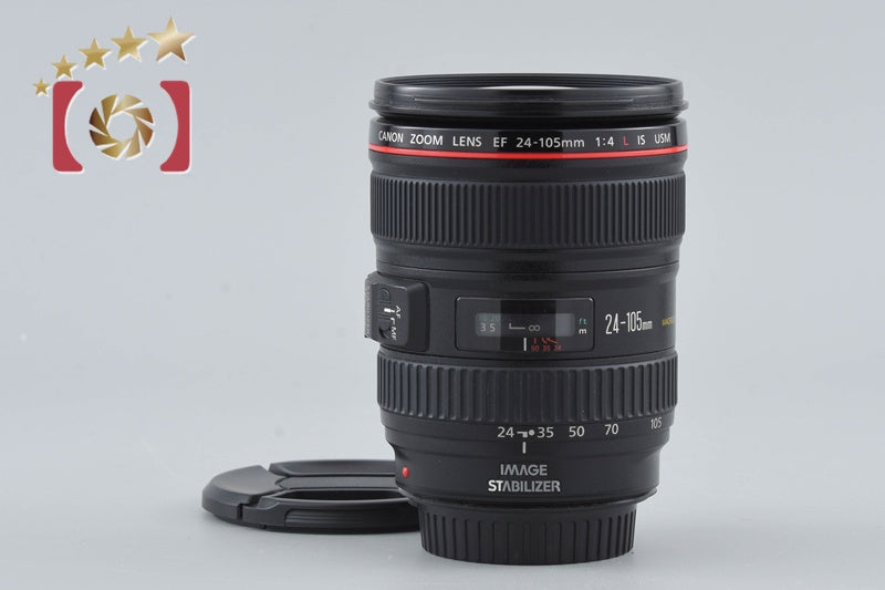 Canon EF 24-105mm f/4 L IS USM