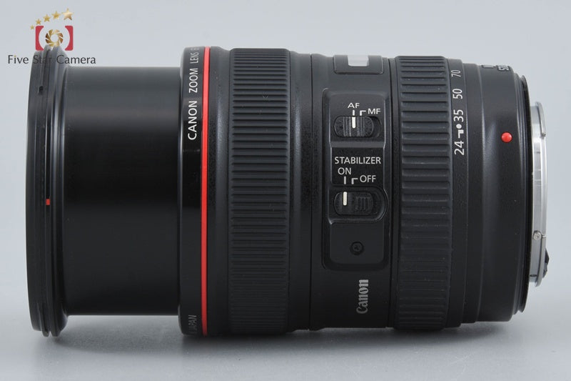 Canon EF 24-105mm f/4 L IS USM