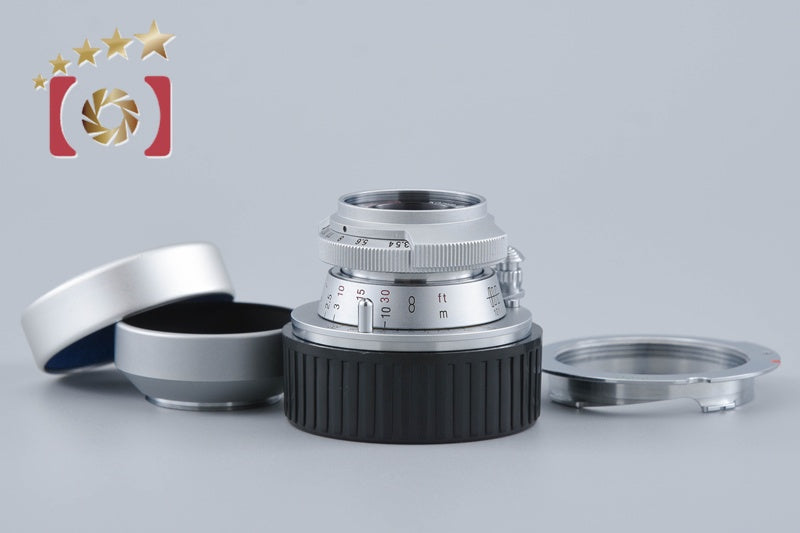 Voigtlander HELIAR 50mm f/3.5 BESSA T HELIAR 101 Years Model L39 Mount