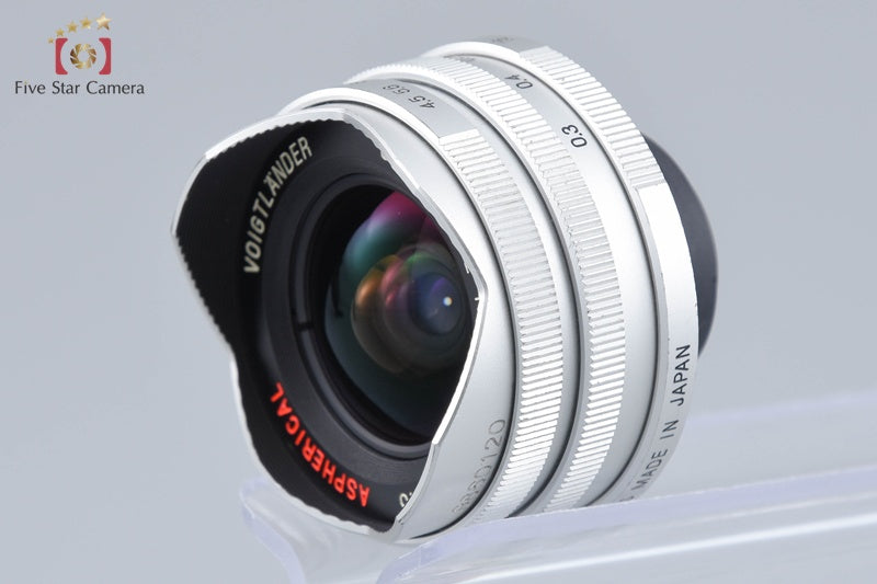 Voigtlander SUPER WIDE-HELIAR 15mm f/4.5 Aspherical Silver for L39