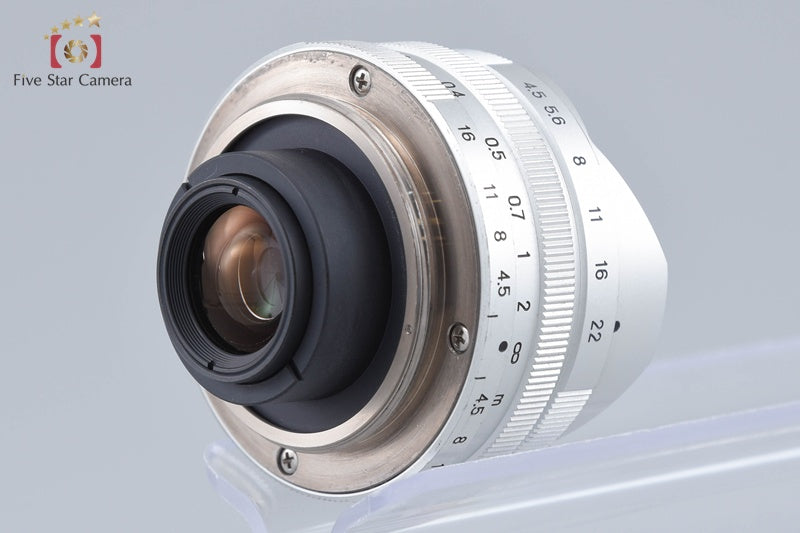 Voigtlander SUPER WIDE-HELIAR 15mm f/4.5 Aspherical Silver for L39