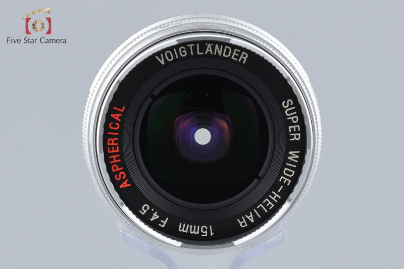Voigtlander SUPER WIDE-HELIAR 15mm f/4.5 Aspherical Silver for L39