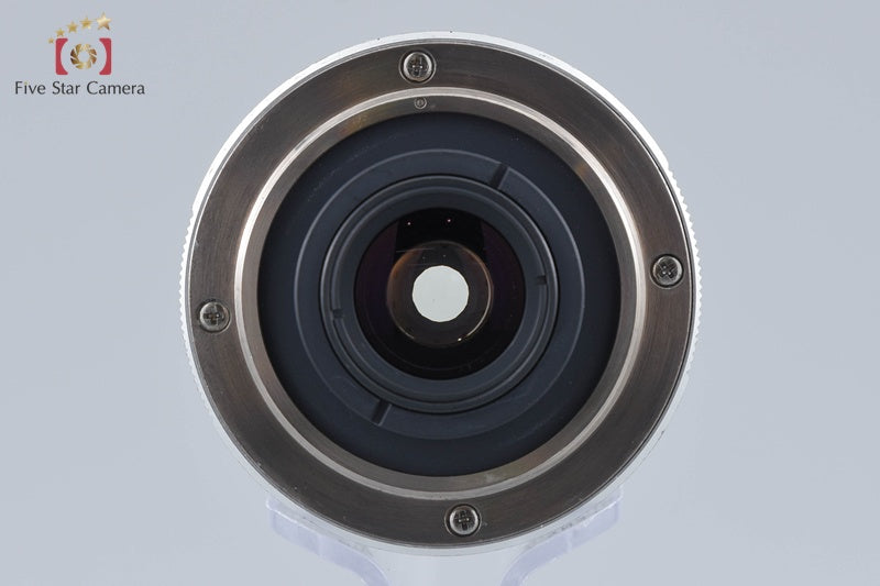 Voigtlander SUPER WIDE-HELIAR 15mm f/4.5 Aspherical Silver for L39