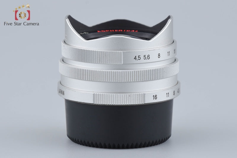 Voigtlander SUPER WIDE-HELIAR 15mm f/4.5 Aspherical Silver for L39