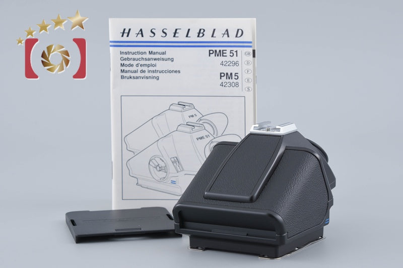 Hasselblad PM5 Prism Viewfinder