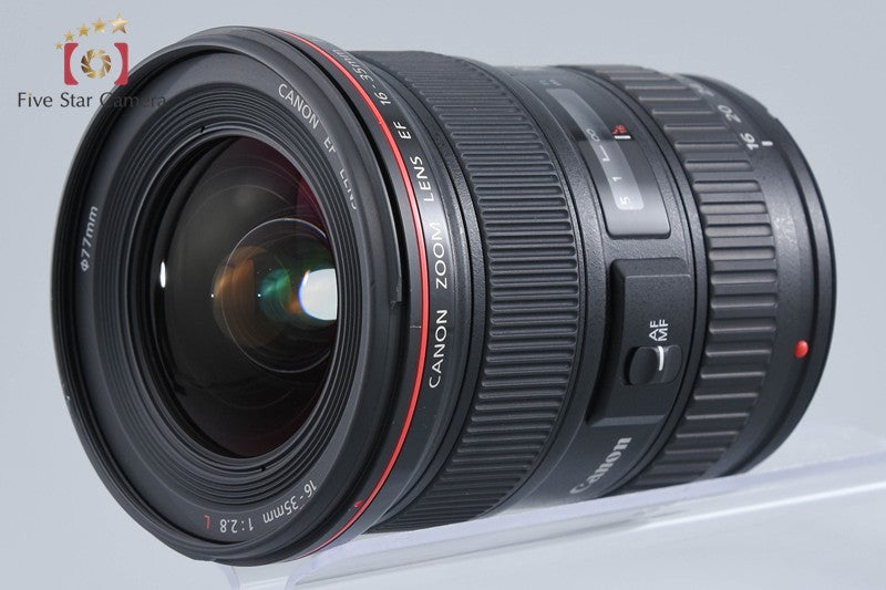 Canon EF 16-35mm f/2.8 L USM