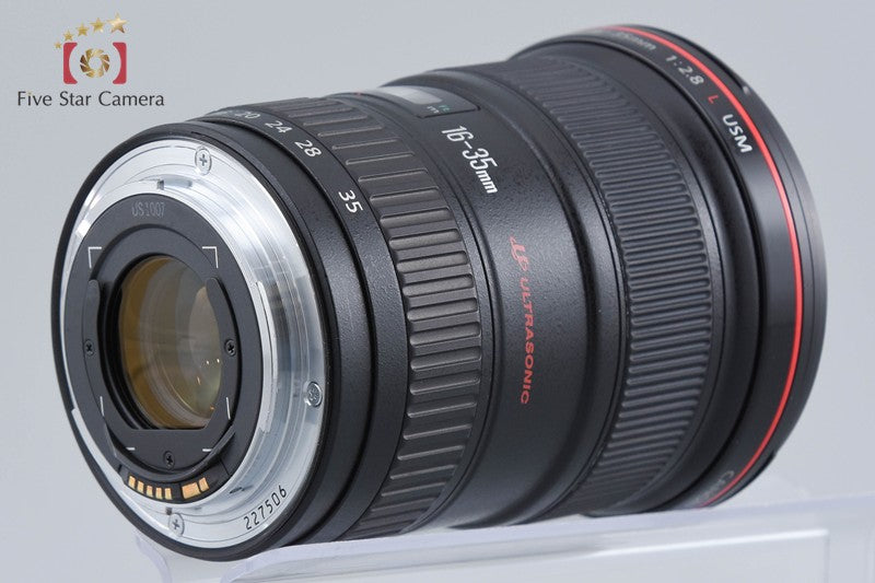 Canon EF 16-35mm f/2.8 L USM