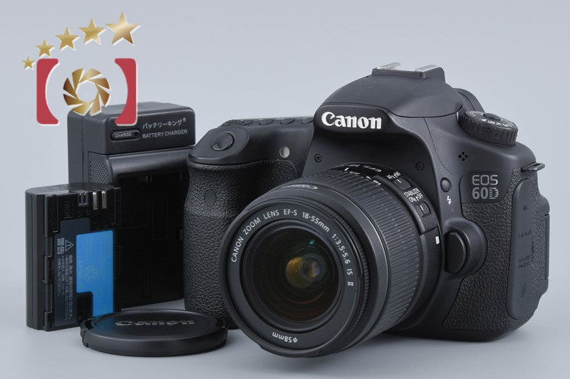 Canon EOS 60D 18.0 MP Digital SLR Camera 18-55 IS II Lens