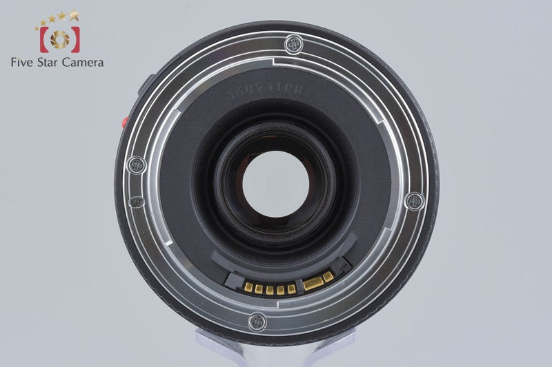 Canon EF 75-300mm f/4-5.6 III USM