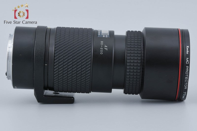 Tokina AT-X AF SD 80-200mm f/2.8 for Canon