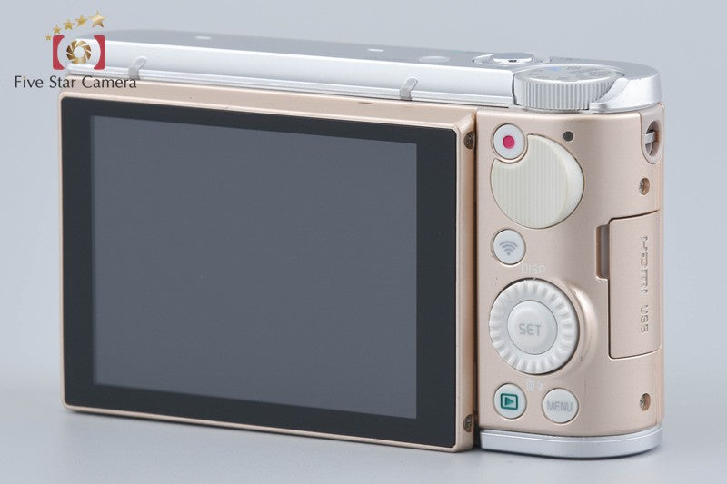 Casio HIGH SPEED EXILIM EX-ZR1800 Gold 16.1 MP Digital Camera