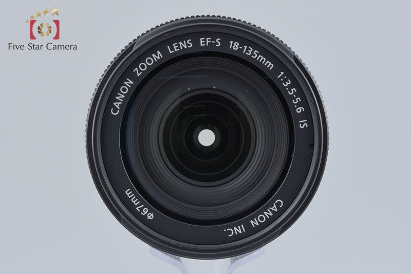 Canon EF-S 18-135mm f/3.5-5.6 IS
