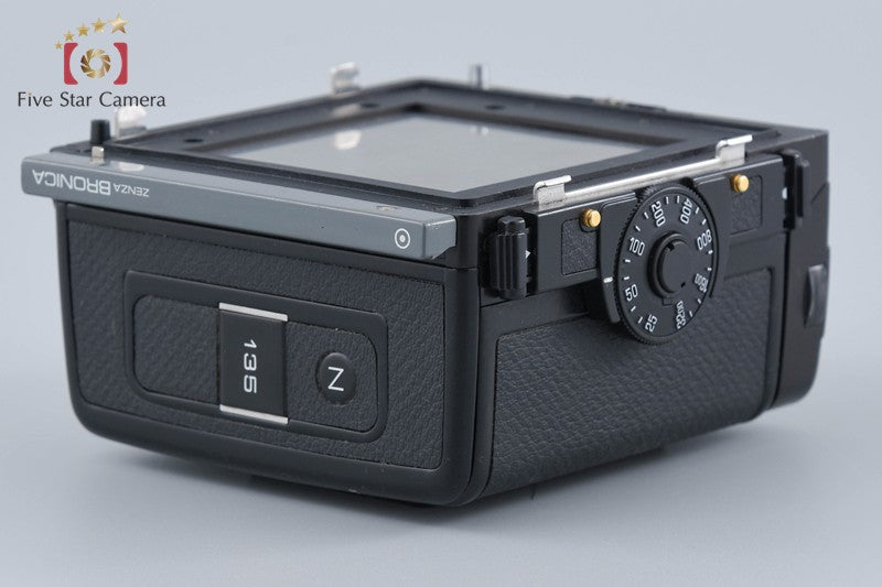 Zenza Bronica 135N Roll Film Magazine for SQ
