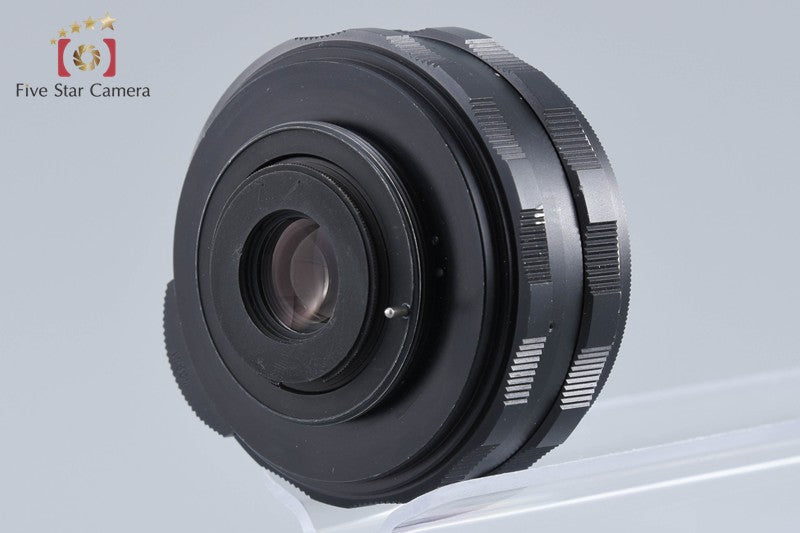 PENTAX SMC Fish-eye-Takumar 17mm f/4 M42 Mount Lens