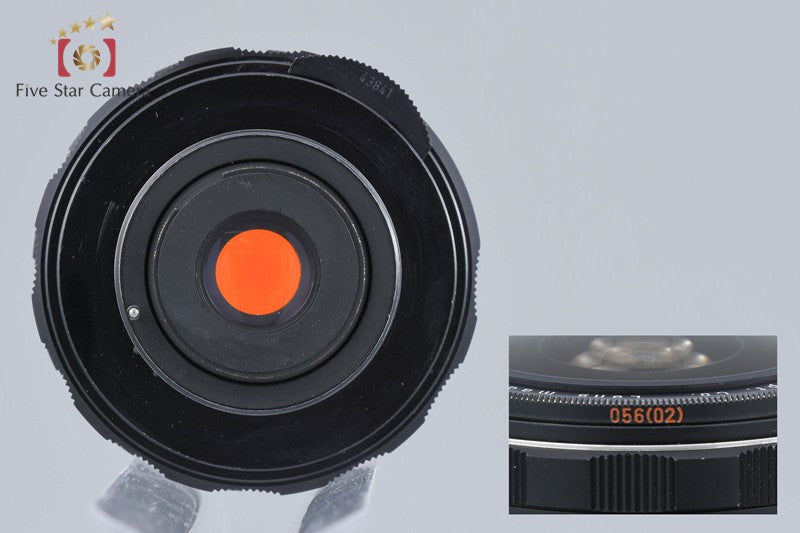 PENTAX SMC Fish-eye-Takumar 17mm f/4 M42 Mount Lens