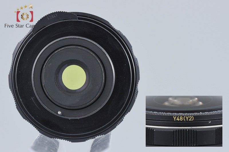 PENTAX SMC Fish-eye-Takumar 17mm f/4 M42 Mount Lens