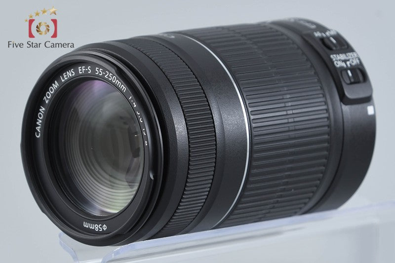 Canon EF-S 55-250mm f/4-5.6 IS II