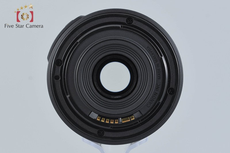 Canon EF-S 55-250mm f/4-5.6 IS II