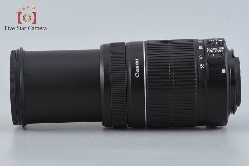 Canon EF-S 55-250mm f/4-5.6 IS II