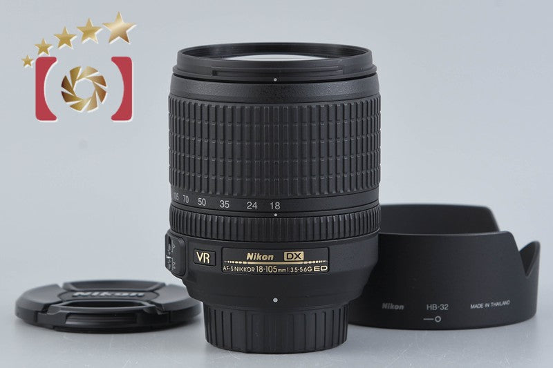 Nikon AF-S DX NIKKOR 18-105mm f/3.5-5.6 G ED VR