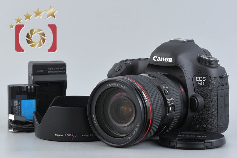 "Count 2,355" Canon EOS 5D Mark III 22.3 MP DSLR Camera EF 24-105 Lens