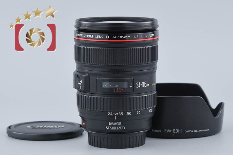 Canon EF 24-105mm f/4 L IS USM