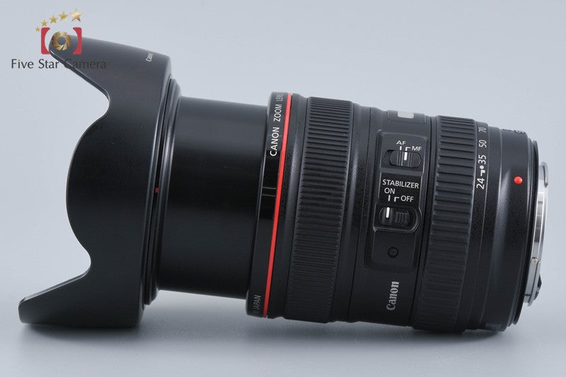 Canon EF 24-105mm f/4 L IS USM