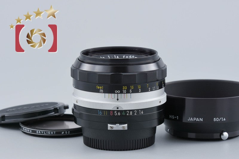 Nikon NIKKOR-S.C Auto 50mm f/1.4 Non Ai Lens